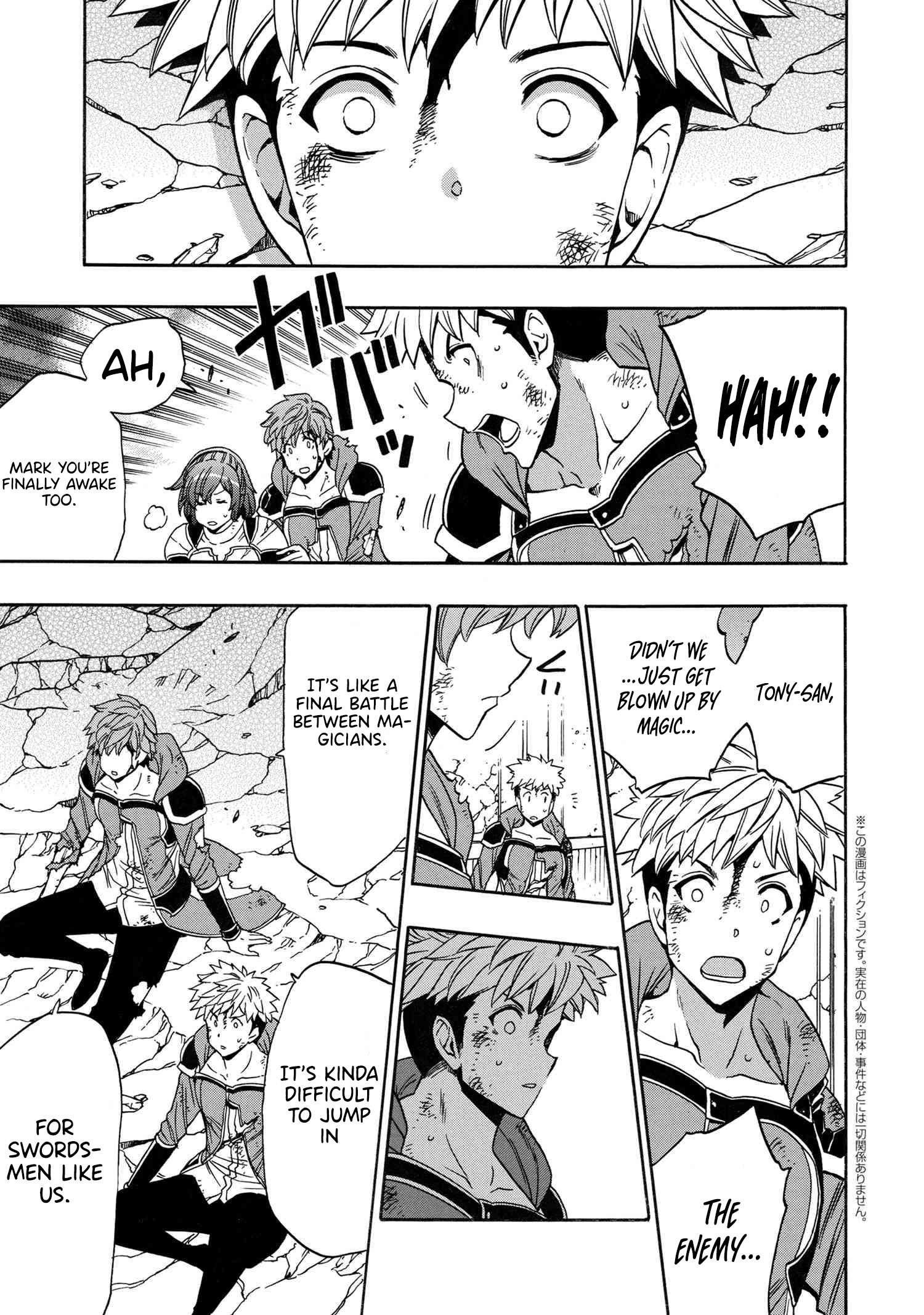 Kenja no Mago Chapter 87 2